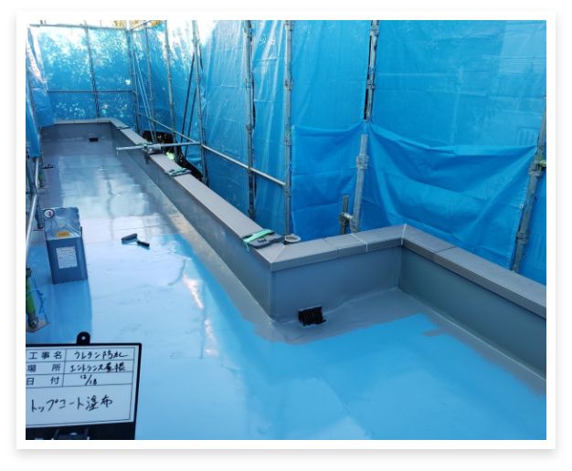 防水工事（ベランダ・屋上・バルコニー）で耐久性の高い防水仕上げ