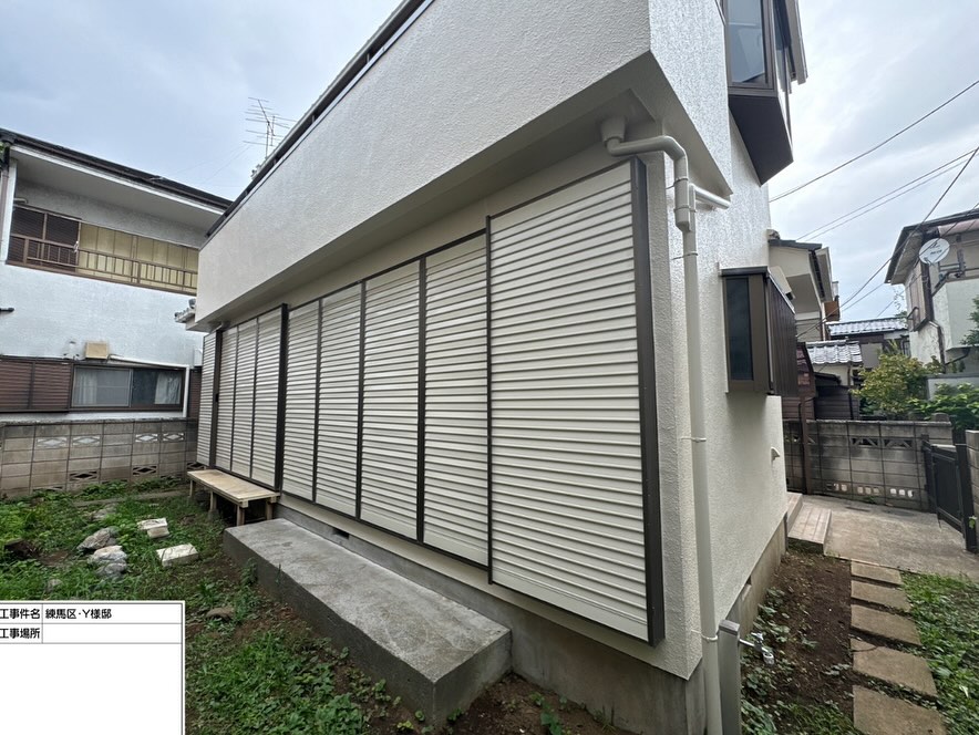 塗装工事 完了後