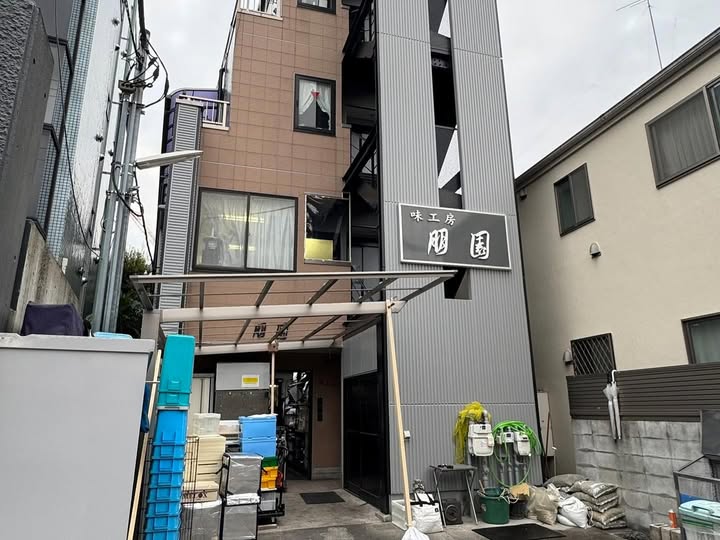 外壁塗装工事