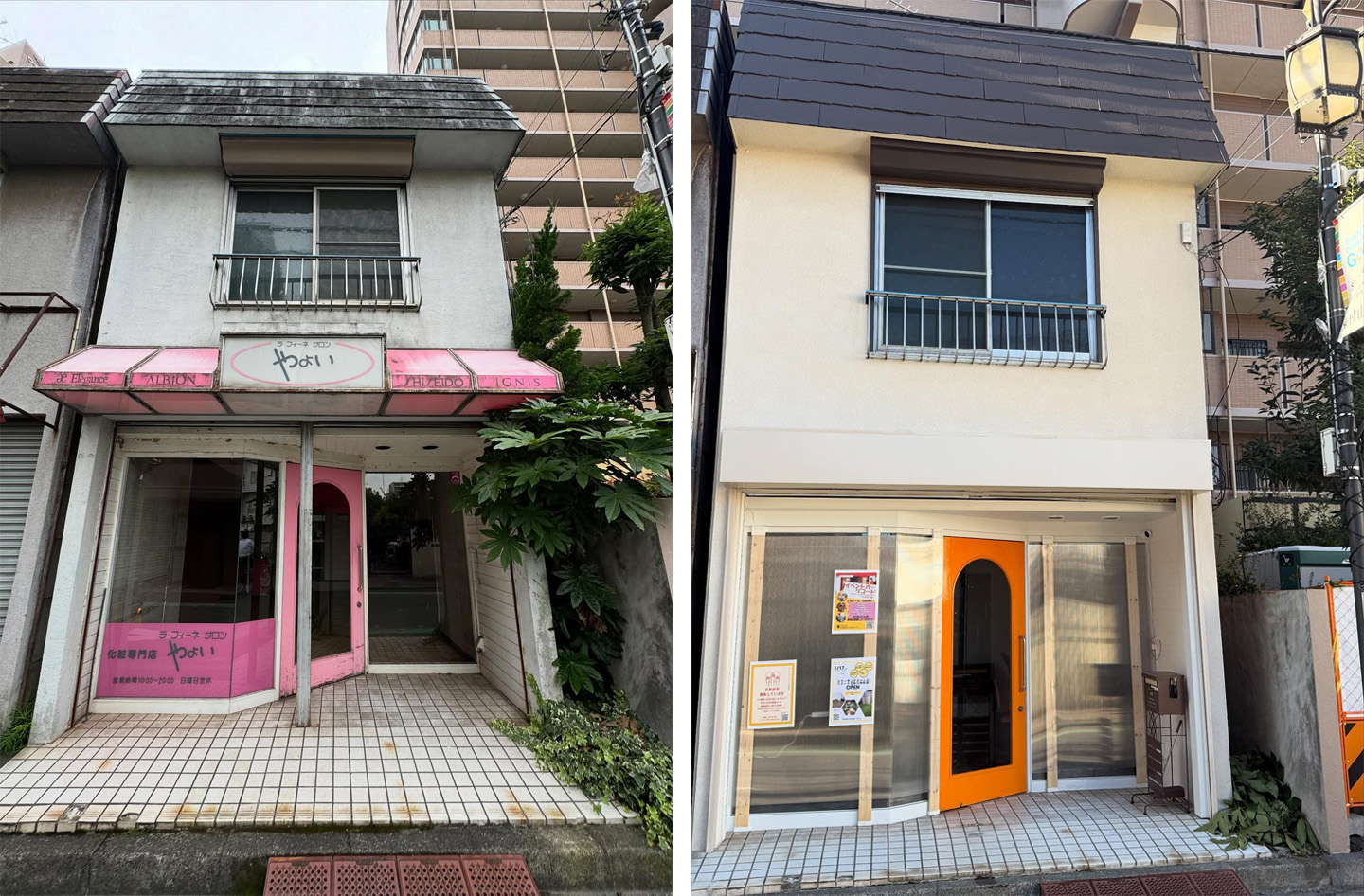 東村山市 店舗　店舗外装リフォーム