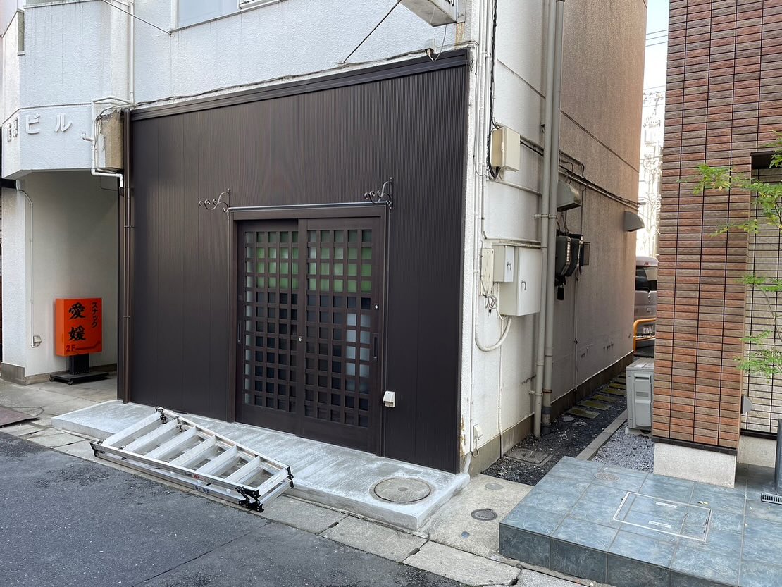 店舗外装リフォーム