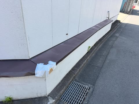 板金工事