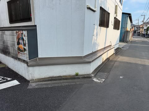 板金工事