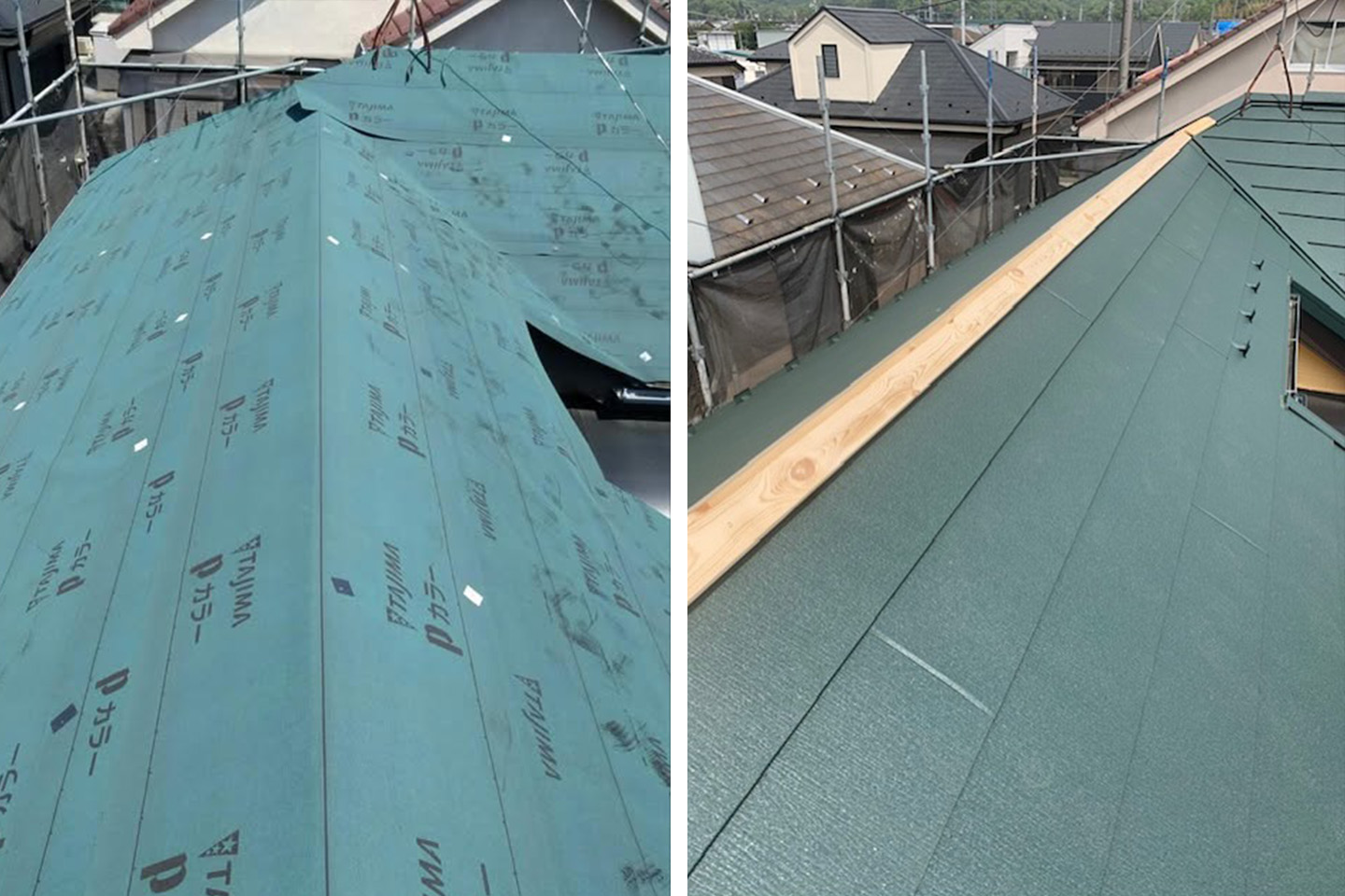 屋根カバー工法