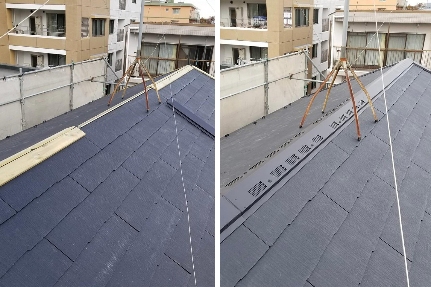 葺き替え工事