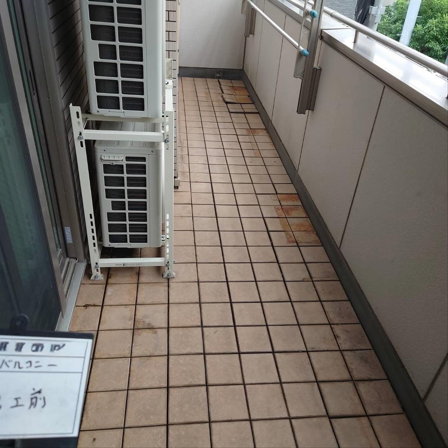 中野区 S様　バルコニー防水改修工事