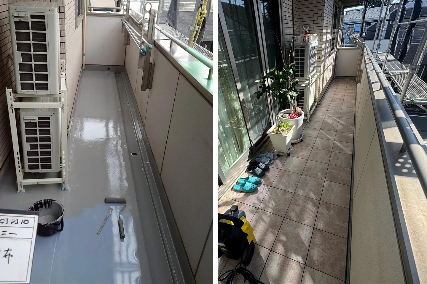 バルコニー防水改修工事