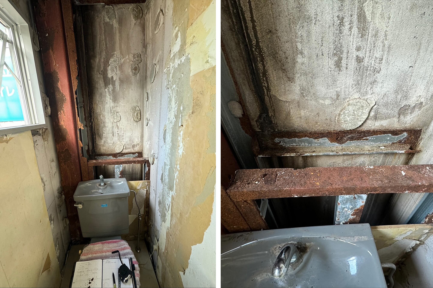 板橋区 宇佐見商事様　漏水検査、トイレ全面改修工事、屋上防水工事