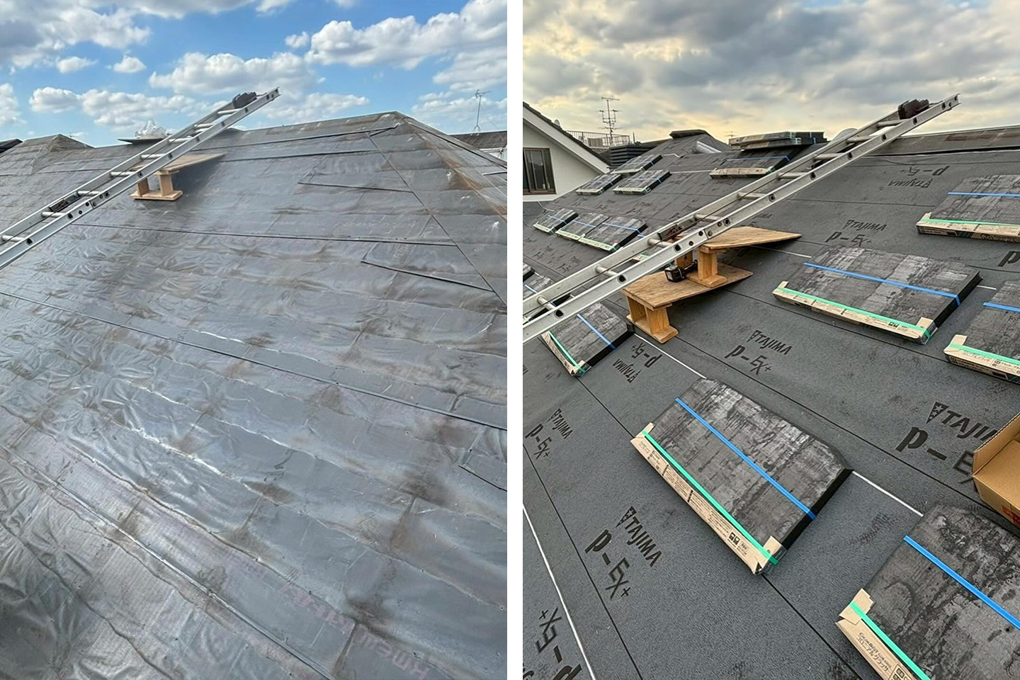 屋根葺き替え工事